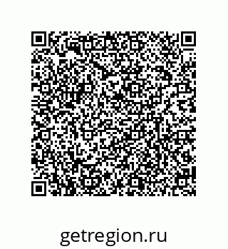 79634848645