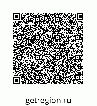 79634848652