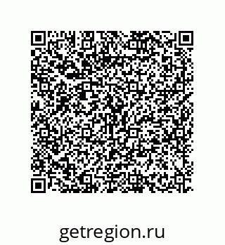 79634848670