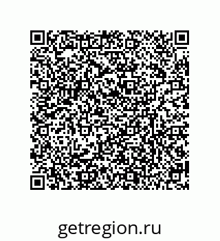 79634848673