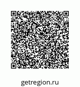79634848674
