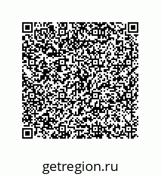 79634848683