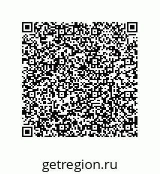 79634848686