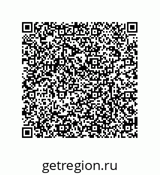 79634848687