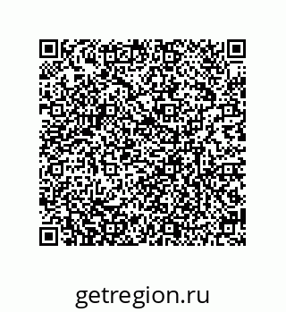 79634848751