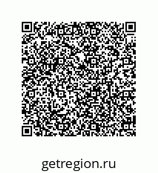 79634848780