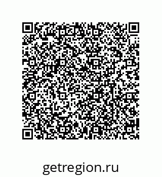 79634848786