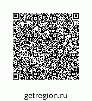 79634848799