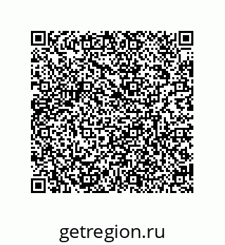 79634848825
