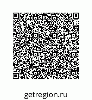 79634848829