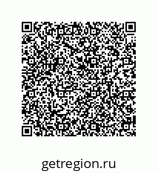 79634848981