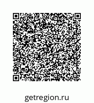 79634848993