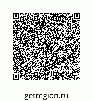 79634849001