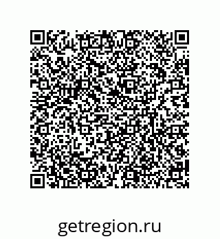 79634849026