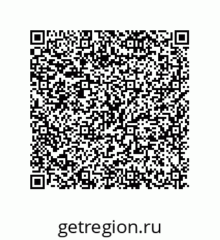 79634849065