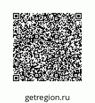 79634849080