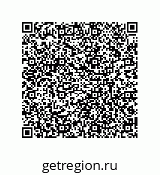 79634849096