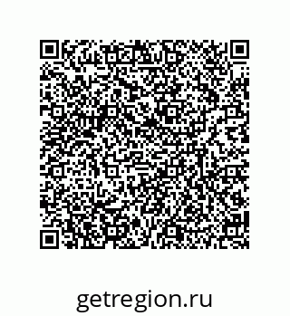 79634849098