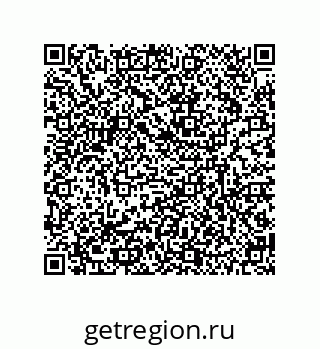 79634849099