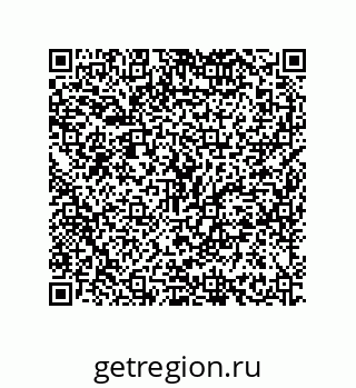 79634849100