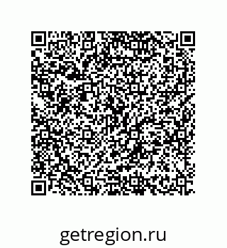 79634849120