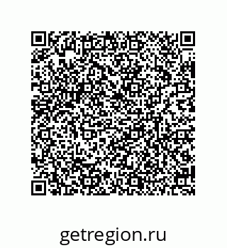 79634849130