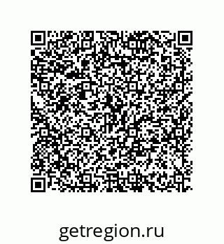 79634849150