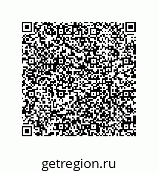 79634849170