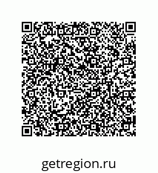 79634849173