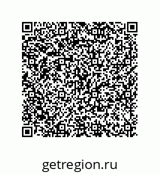 79634849185