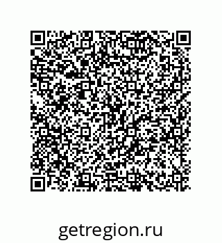 79634849186