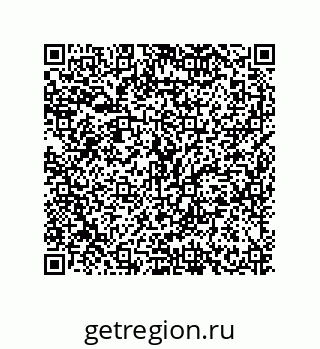 79634849187