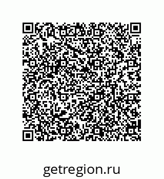 79634849194