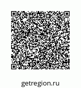 79634849199