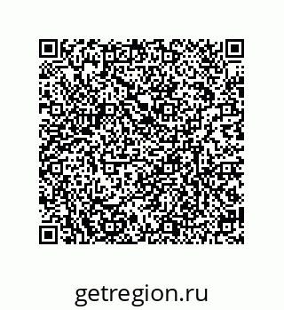 79634849207