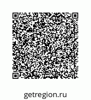 79634849232