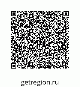 79634849261
