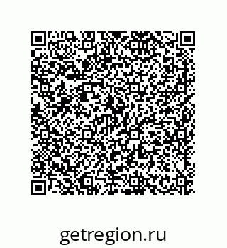 79634849266