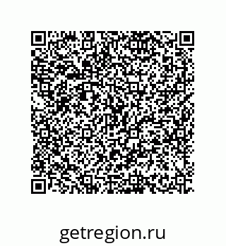 79634849270