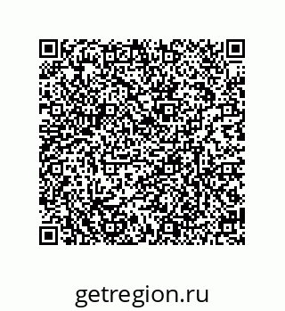 79634849286