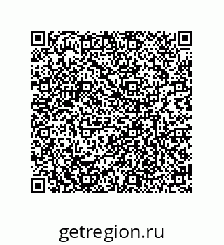 79634849296