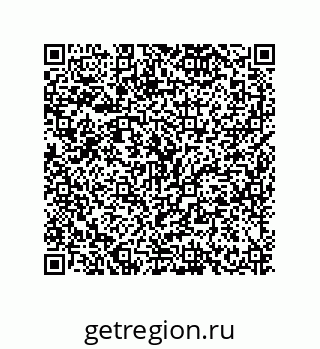 79634849297