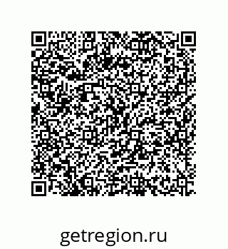 79634849300
