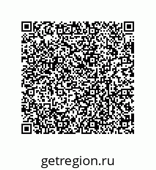 79634849337
