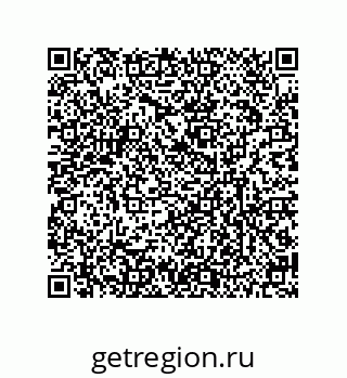 79634849381