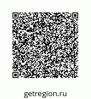 79634849432