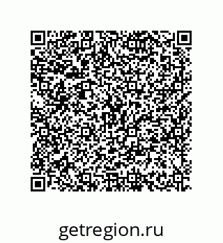 79634849450