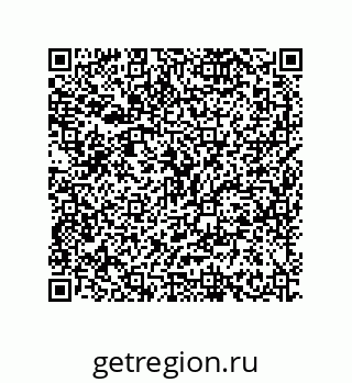 79634849470