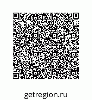 79634849485