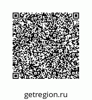 79634849489